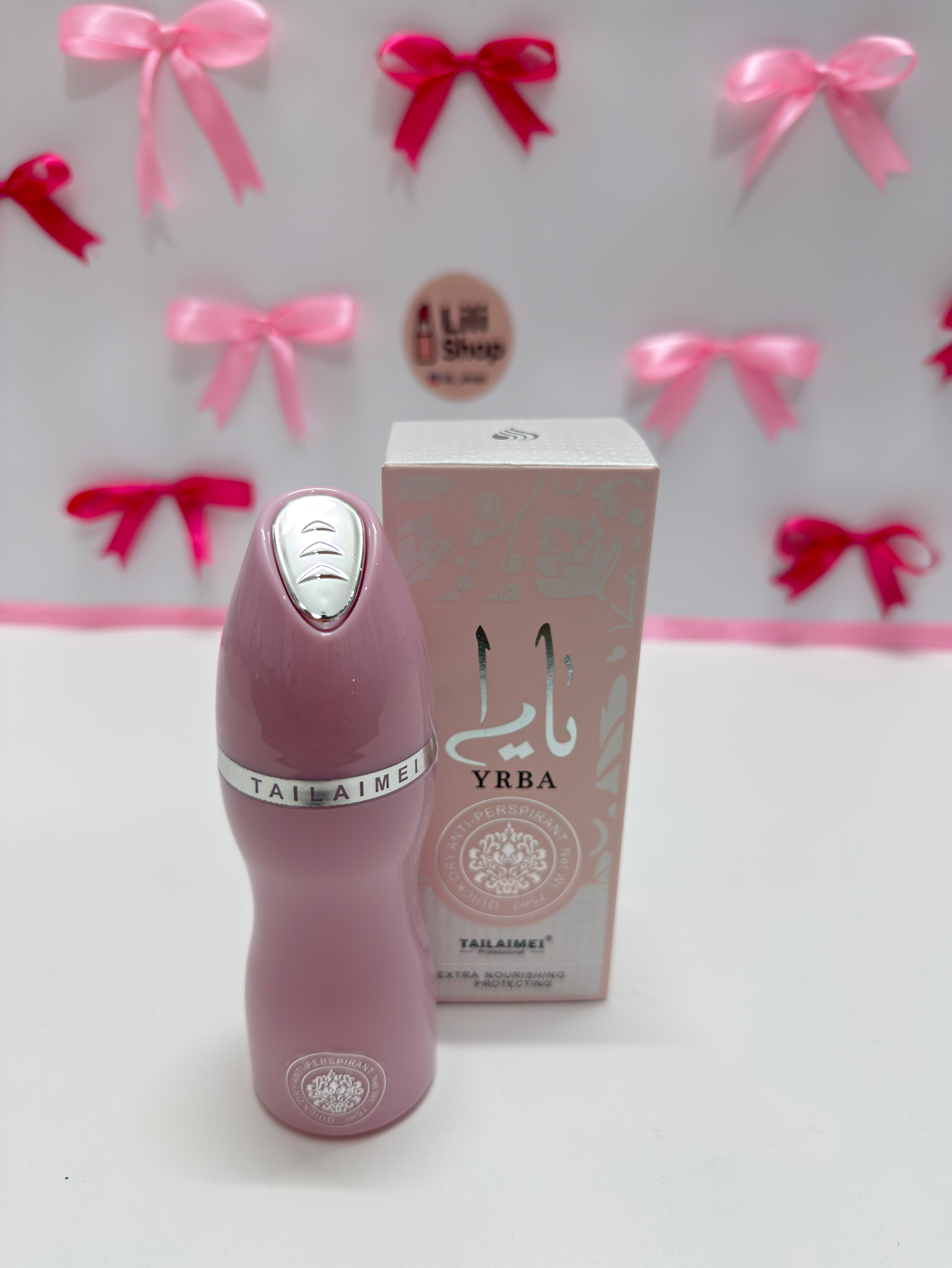 مام یارا اماراتی